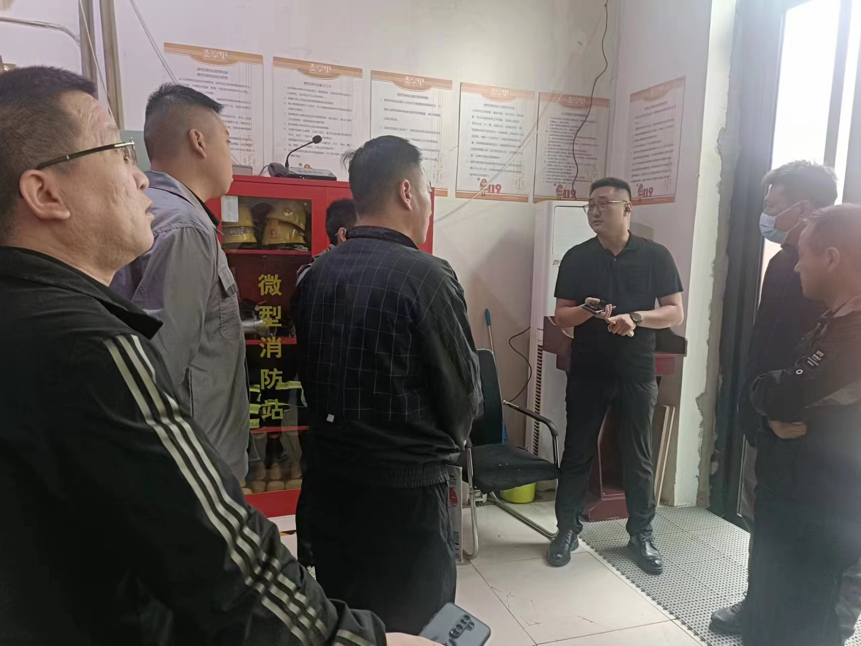 實(shí)地考察筑安全防線